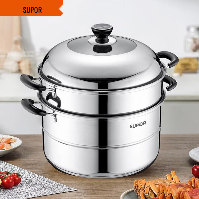 SUPOR 32CM Stainless Steel Steamer Pot
