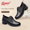 Qiang Ren Women's Genuine Leather Mid-Heel Oxford Shoes