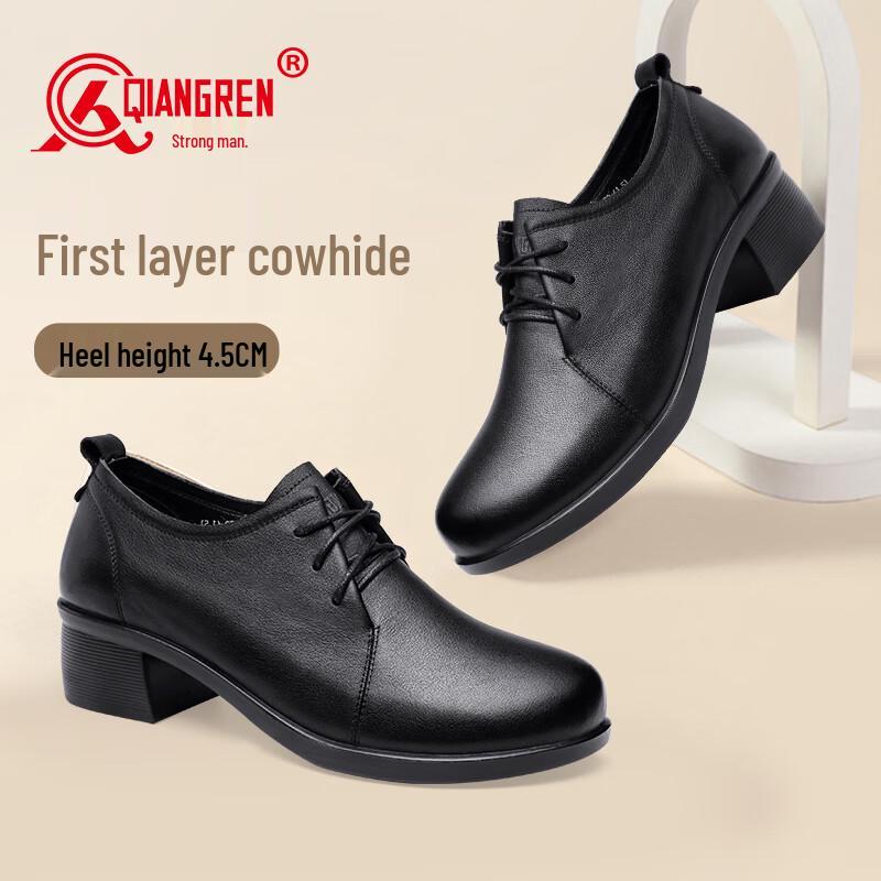 Qiang Ren Women's Genuine Leather Mid-Heel Oxford Shoes