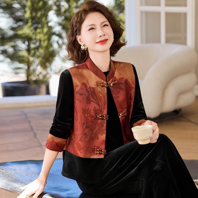 

Женский бархатный костюм-тройка в китайском стиле от Pasite L