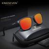 KINGSEVEN Classic Design Rectangular Sunglasses UV400 Essential For Travel Effectively Block Ultraviolet Rays