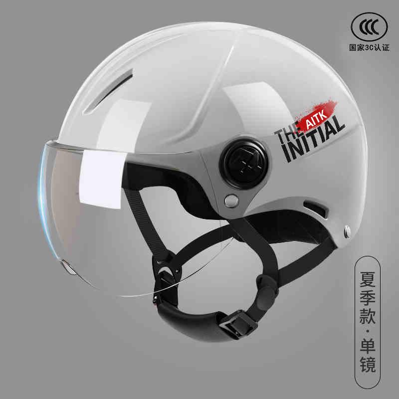

Motorcycle large helmet new national standard men s and women s electric vehicles summer battery car helmet 1