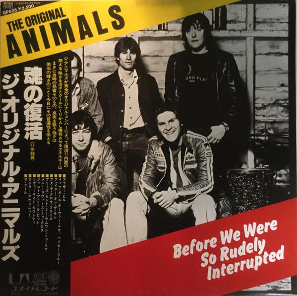 

LP Record ORIGINAL ANIMALS - Before We Were So Rudely Interrupte GP535 UNITED ARTISTS 1977 Japan Rock Used