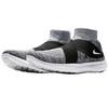 New Nike Free Rn Motion Flyknit 2017 'Black White' Women's 880846-001