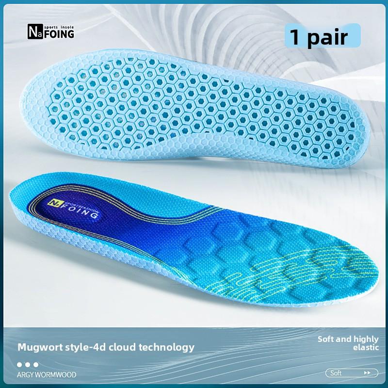 

Высокоэластичная гелевая стелька с амортизацией - Дышащая и устойчивая к запахам стелька, Эргономичная поддержка свода стопы и гексагональная амортизирующая стелька, 43-44 синий