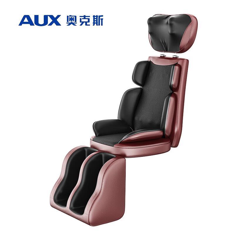 

AUX Full Body Kneading Massage Cushion