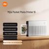 Xiaomi Mijia Cep Fotoğraf Yazıcısı 1S