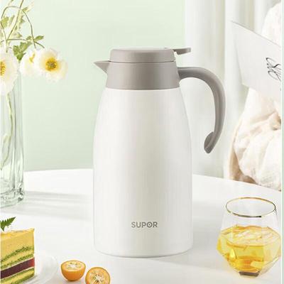 Supor 2L Stainless Steel Vacuum Insulated Thermos