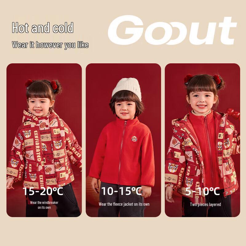 JELLYBABY Kids Waterproof Winter Puffer Jacket