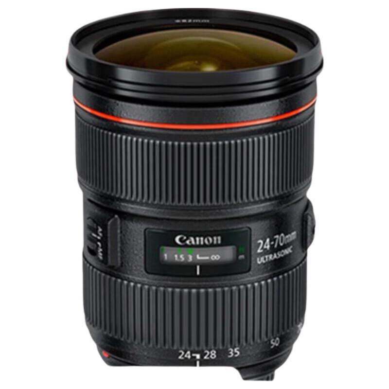 

Canon EF 24-70mm f/2.8L II USM Zoom Lens