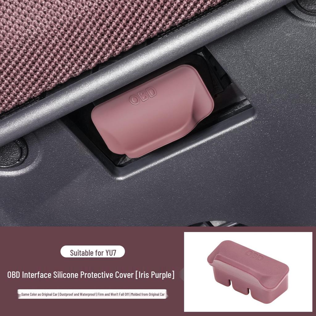 Housse de protection anti-poussière pour interface OBD et de diagnostic de voiture SU7/YU7