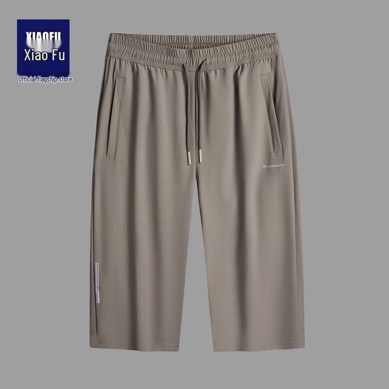 Men s Plus Size Quick-Dry Ice Silk Cropped Sports Pants 8XL
