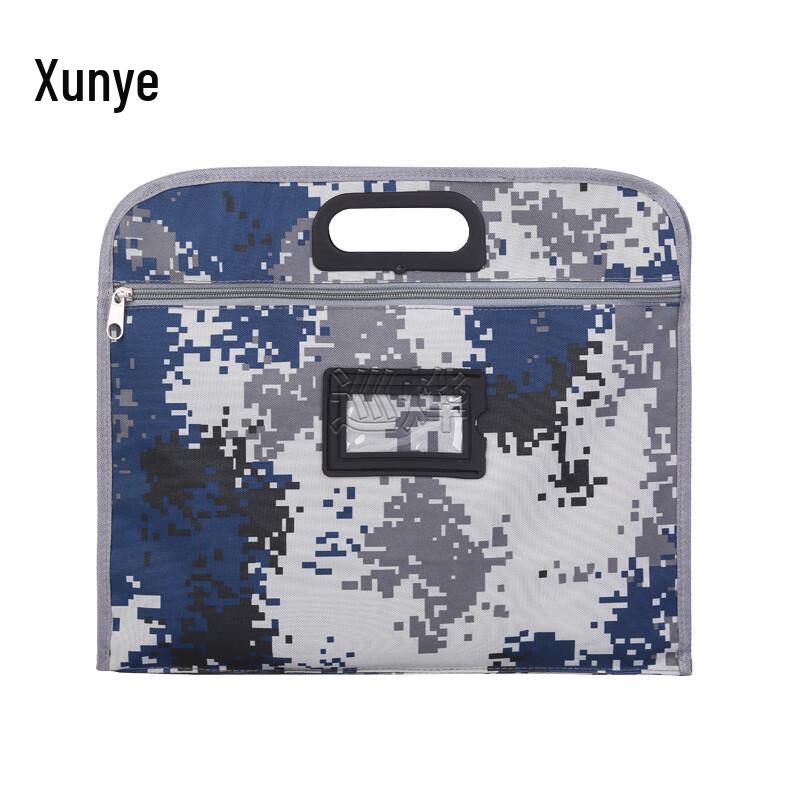 Urban Camouflage Document Carry Bag