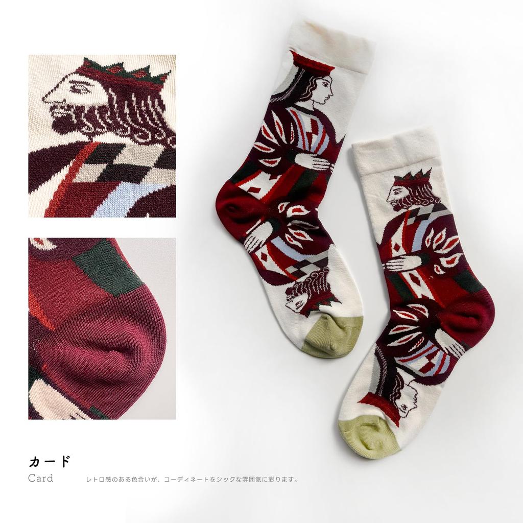 ETSMON Stylish Floral Unique High Crew Matching Set of Dog and Moss Women's Socks, Print, Design, Length, Cotton, Stretchy, Breathable, All-Year,