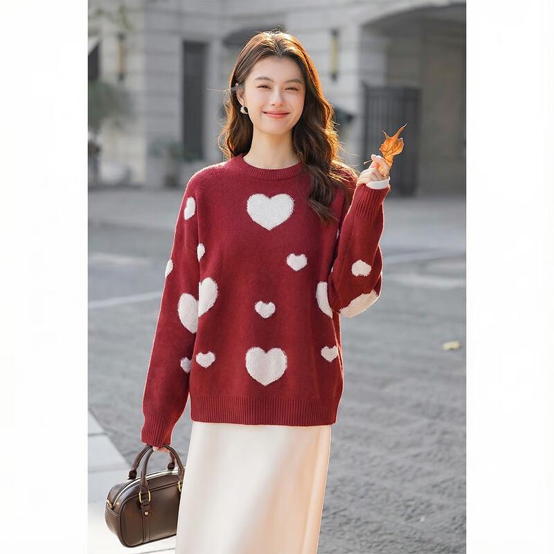 ITISF4 New Year Love Heart Loose Knit Sweater