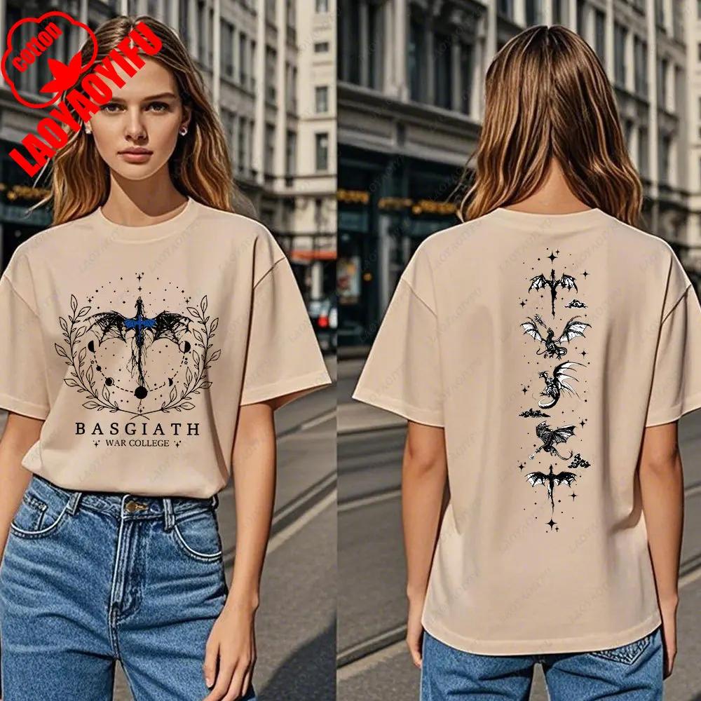 Fourth Wing DoubleSided TShirt Basgiath War College TShirt Women Tshirts High Quality Cotton Short Sleeve Graphic Vintage Tee