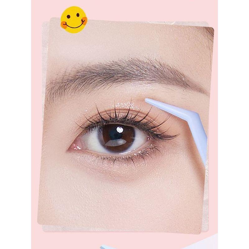 Jesireca - Stainless Steel False Eyelashes Tweezers