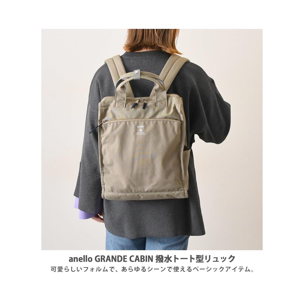 Anello Grande CABIN Tote-Style Backpack, Lightweight, A4 Size, Water-Repellent, GTM0171Z, Beige GBE