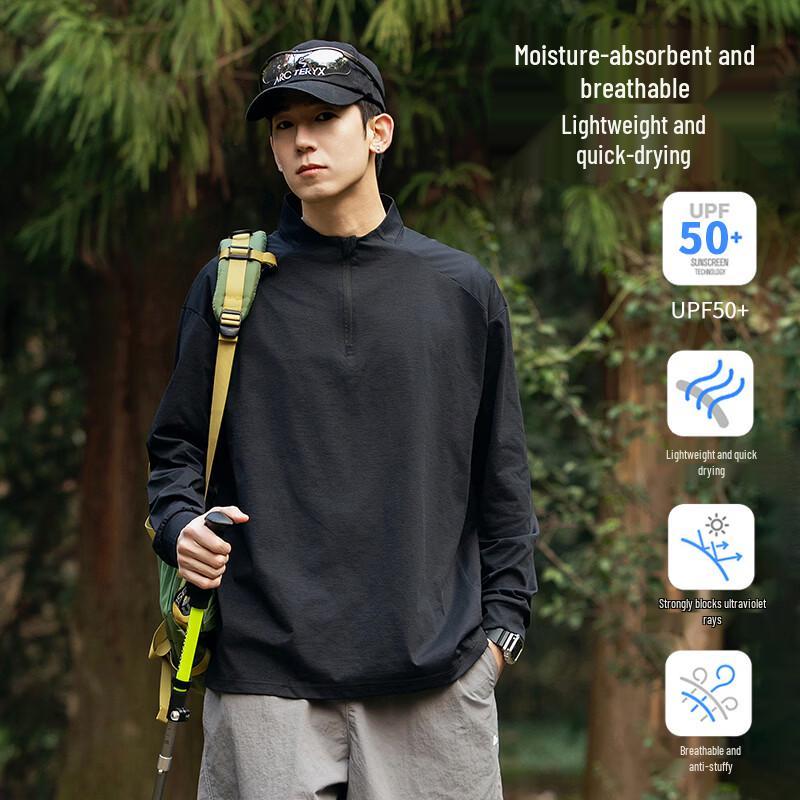 

Мужская футболка MEDE свободного кроя с длинным рукавом, быстросохнущая L