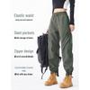 Women's Outdoor Quick-Dry Hiking & Trekking Pants