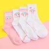 [TL] Premier Farm My Melody Multi Vuxensockor 4-pack_TE3YU62490