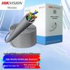 Hikvision Cat5e Oxygen-Free Copper Network Cable (305m Box)