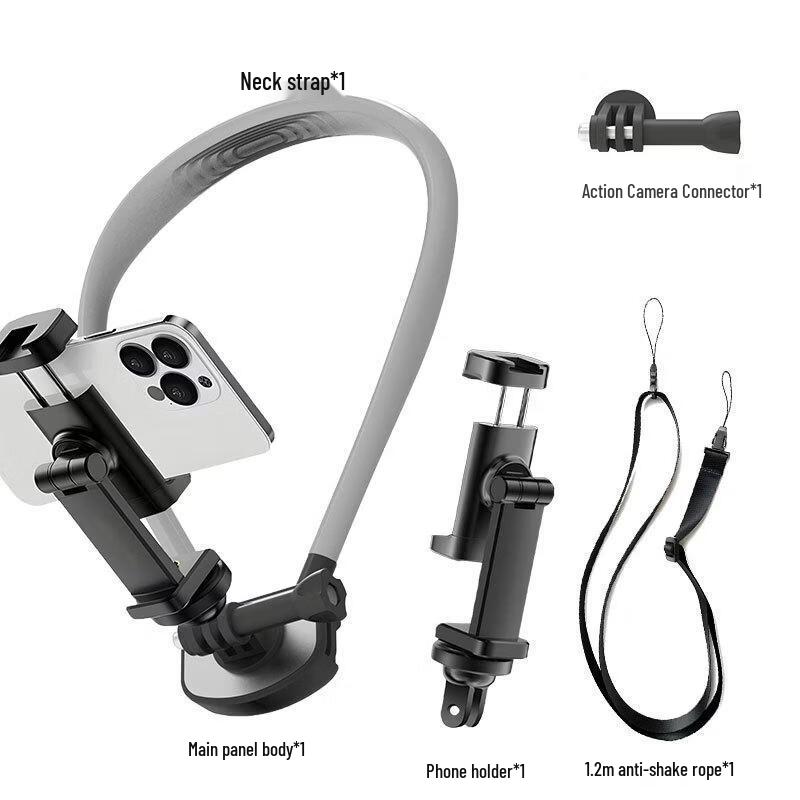 SEE KEAN First-Person View Neck-Mounted Phone Holder