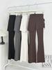 Women's Autumn New Arrival: Merade Color Scheme Two-Piece Yoga Pants, Slimming & Anti-Exposure Micro-Flare Sportswear.