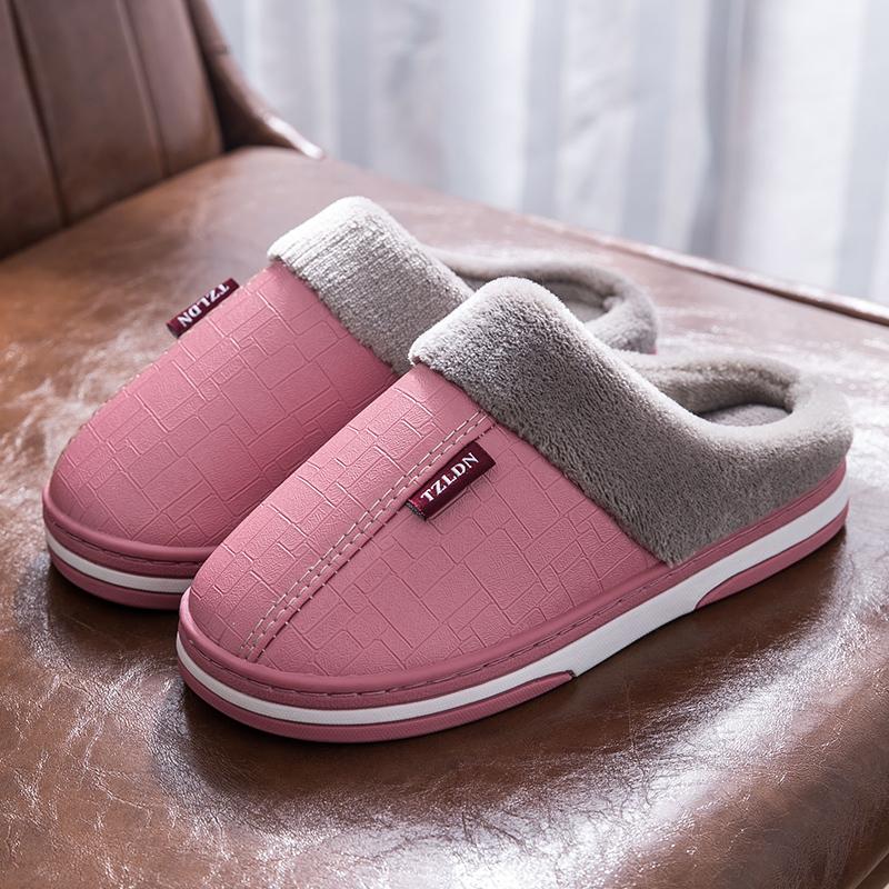 Leather slippers men's winter indoor home non-slip new couple home waterproof cotton slippers women's autumn and winter