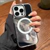 For For Iphone 15 Pro Max Silver Mirror Magnetic Silicone Frame Phone Case For For Iphone 11 12 13 14 16 Plus 17air Cover