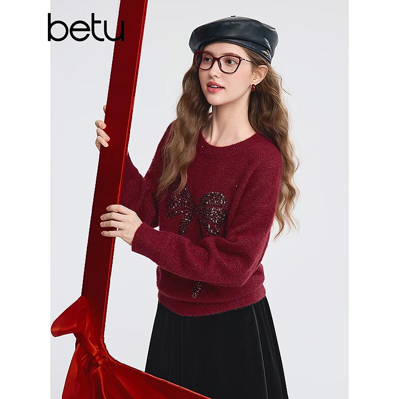 Betu Women's Sequin Bow Pullover Sweater