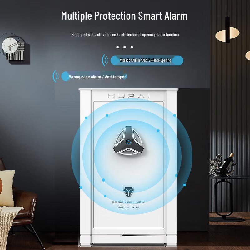 Tiger Brand Tianlai Series Large Home Office Safe