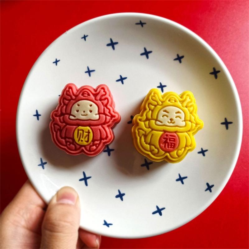 50g DIY Mooncake Mold Set Dragon Shaped Exquisite Chinese Dessert Molds Baking Accessories Suitable for Festival Baking