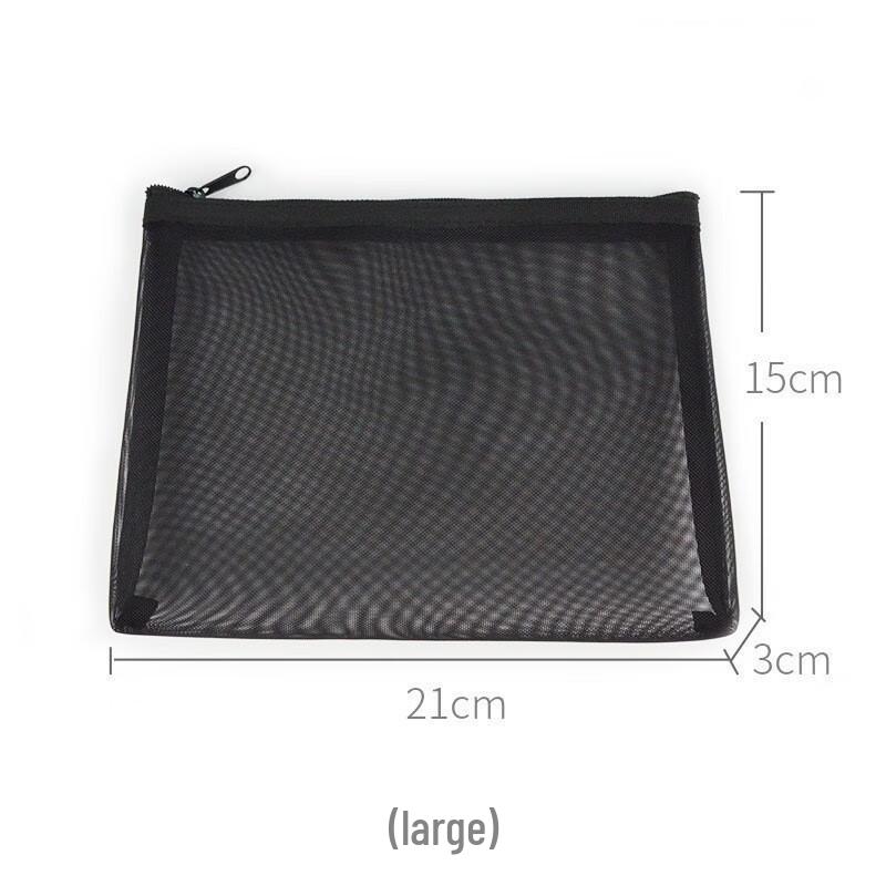 Puyuan Mesh Portable Cosmetic Bag