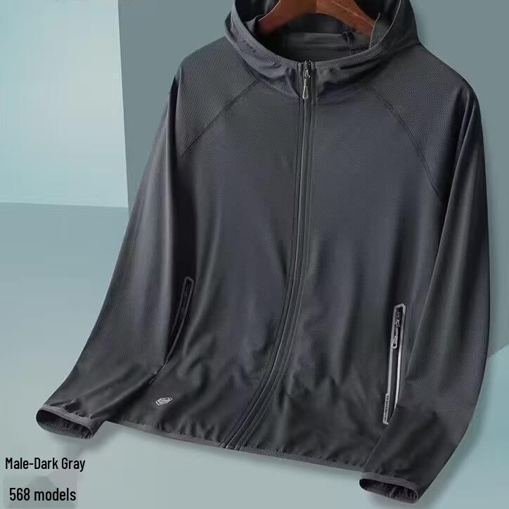 

Летний повседневный комплект из ледяного шелка с защитой от УФ-лучей, дышащий, для мужчин и женщин - в корейском стиле XL темно-серого