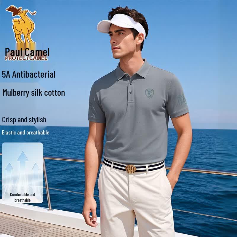 Men s Quick-Dry Polo Shirt L