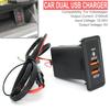 For SEAT Ibzia Leon For VW Golf Beetle Jetta Passat Sharan Car Charger Dual USB QC3.0 Port Phone Laptop 12V Fast Quick Charging