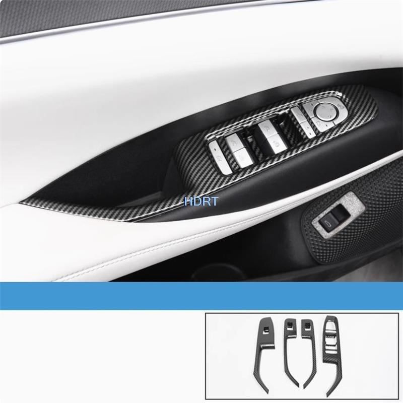 Car Style Steering Wheel Gear Shift Window Control Panel Vent Outlet Cover Carbon Fibre Interior Sticker For BYD Seal 06 2024 +