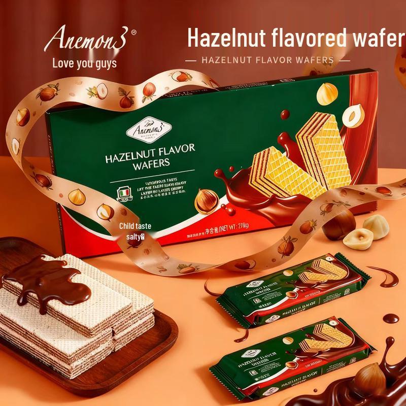 ANEMON Hazelnut Wafer Sandwich Biscuits 278g