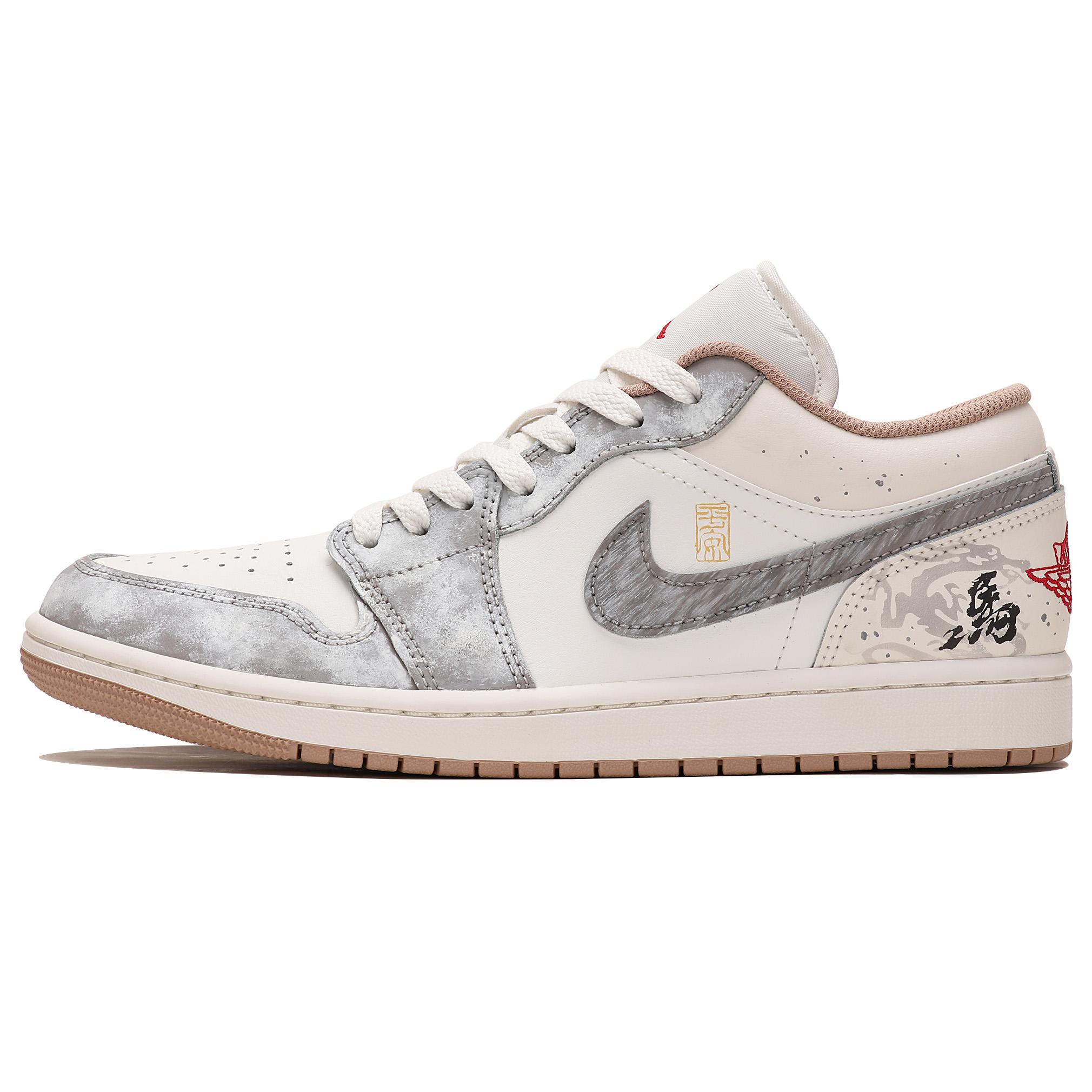

Чоловічі баскетбольні кросівки Jordan Air Jordan 1 Abrasion Resistant Low Top Vintage, бежевого сірого кольору, 553558-169(Команда Три-) 42