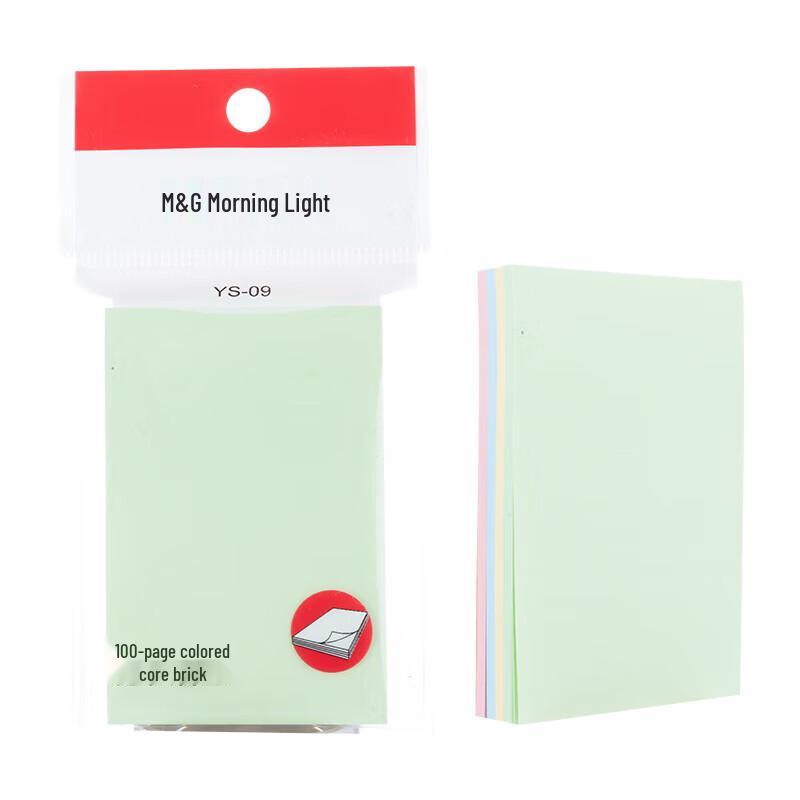 M&G Colorful Sticky Notes