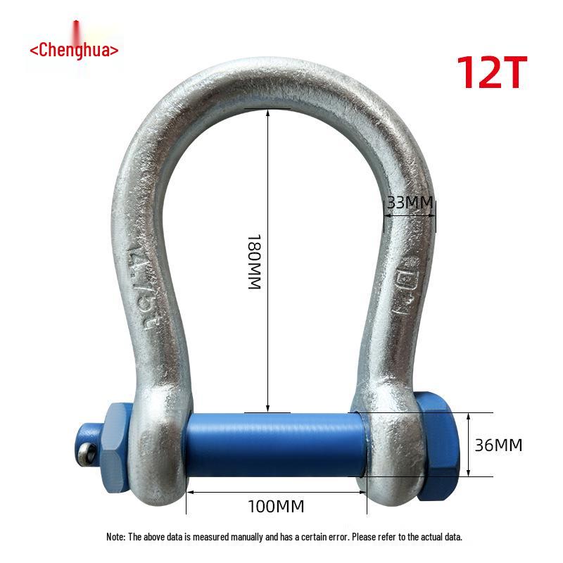 Chenghua Julida Heavy Duty Irregular T8 Chain and Anchor Shackle Set