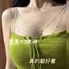 Sparkling Fashion Diamond Clavicle Chain Body Chain Trim Flash Diamond Pendant Niche Tassel Necklace Breast Chain Fashion Women