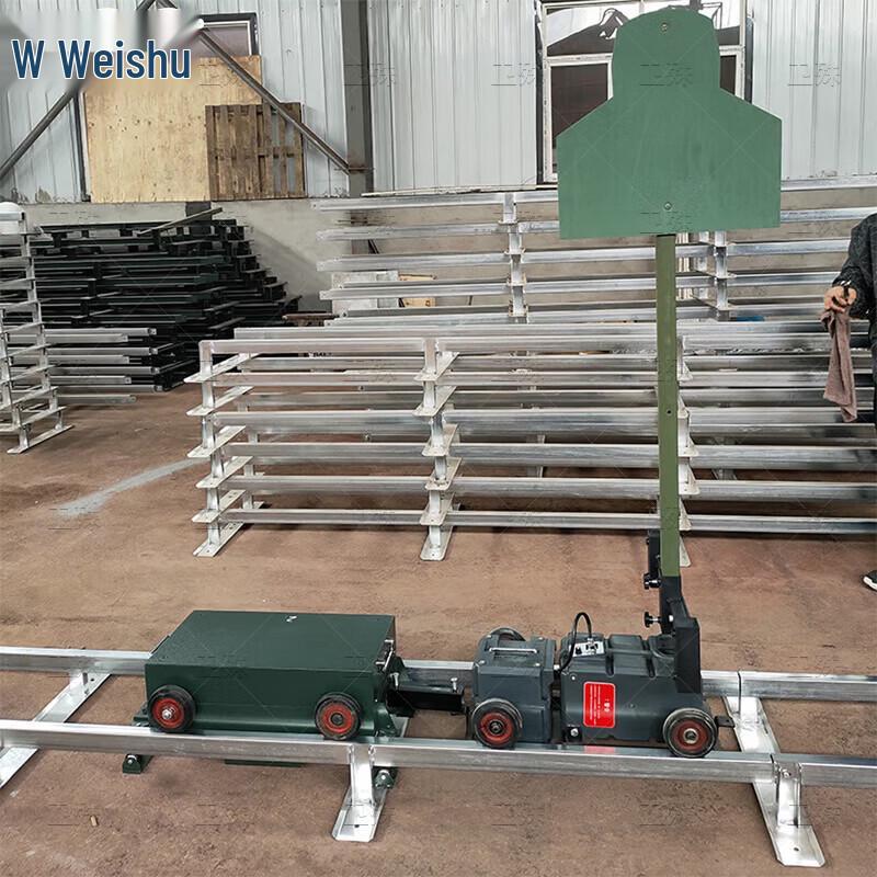 Weishu Outdoor Mobile Rotating Target Machine