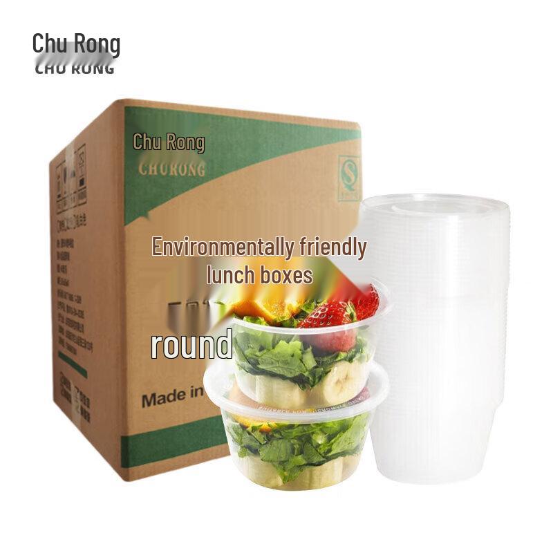 Churong Disposable 380ml Round PP Soup Bowl with Lid