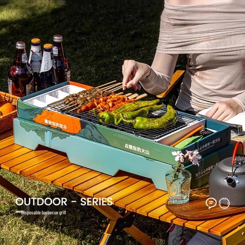 Disposable Smokeless Charcoal BBQ Grill Set