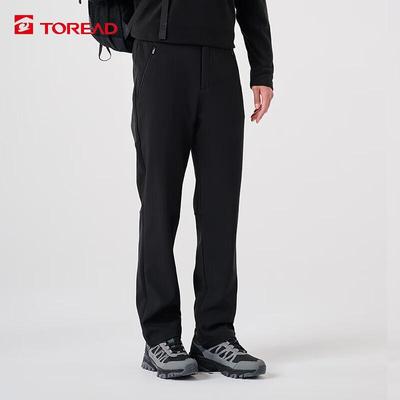 Men's Stretch Windproof Water-Repellent Fleece-Lined Softshell Pants