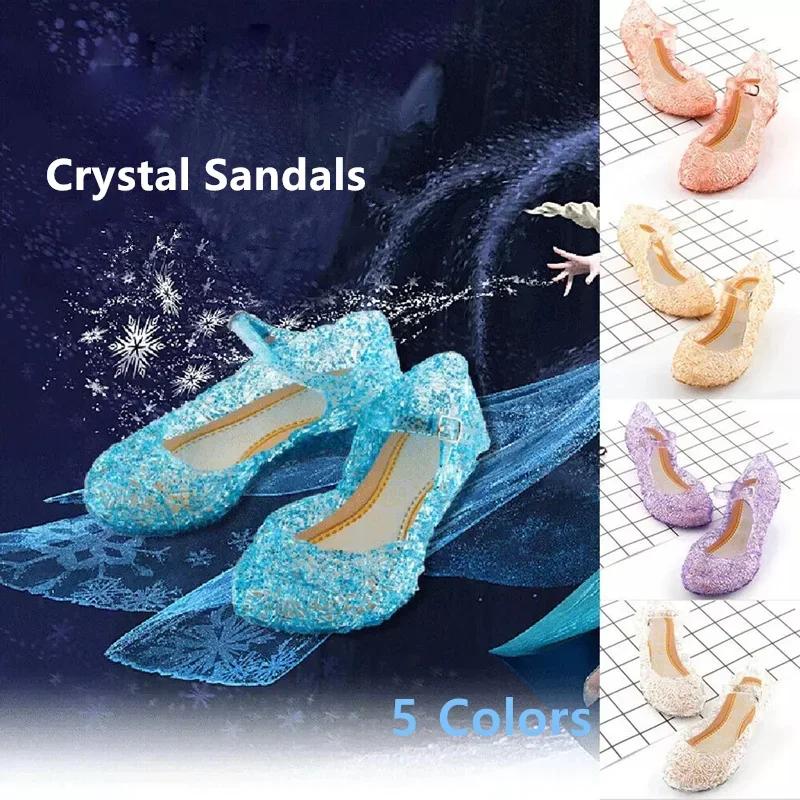 Elsa Princess Crystal Shoes for Girls New Fashion Kids Birthday Casual Sandals Shoes Baby Wedding Party Shoes