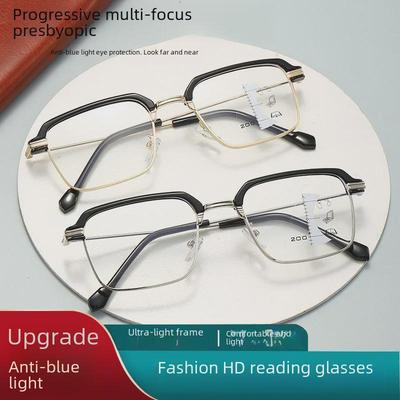 HD Progressive multifokale Lesebrille aus Metall, quadratisch – Anti-Blaulicht, Bifokal für Nah- und Fernsicht