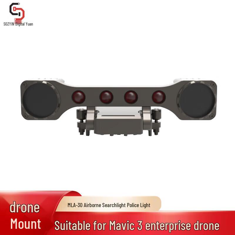 

Пошуковий ліхтар і попереджувальний світлодіод SOZYIN MLA-30 для дрона DJI Mavic 3 Enterprise